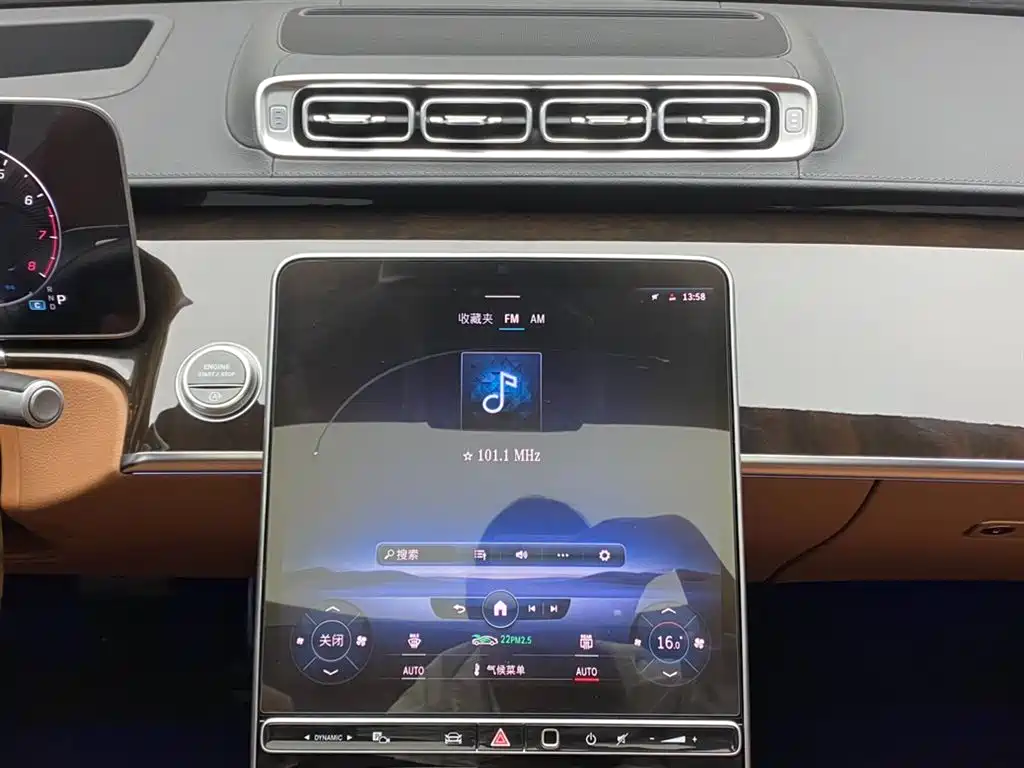 Mercedes-Maybach S-Class 2021 S 480 4MATIC