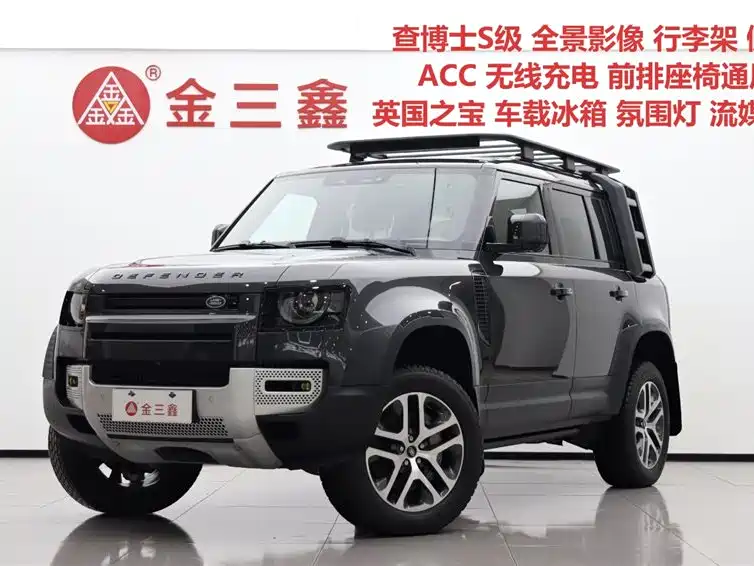 Land Rover Defender 2025 110 3.0T P400 Dark Edition
