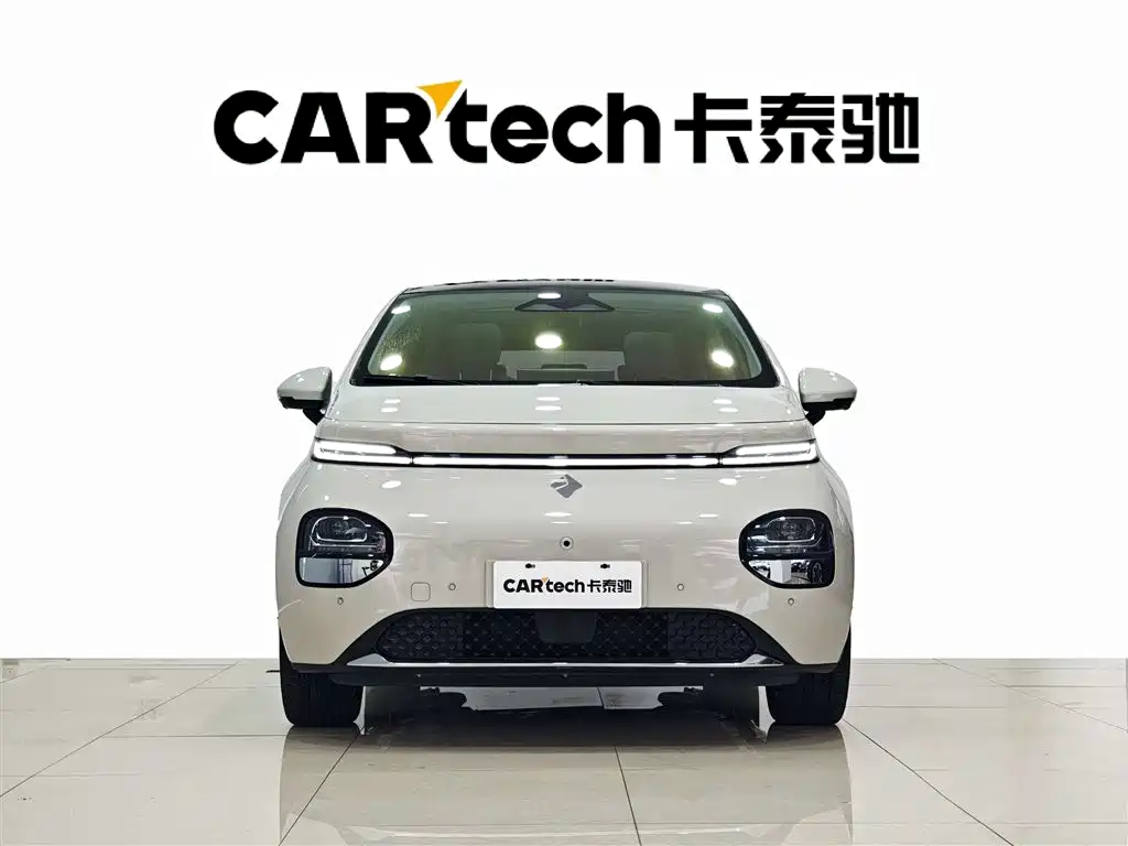 Baojun Cloud 2023 460 Max Lingxi Edition