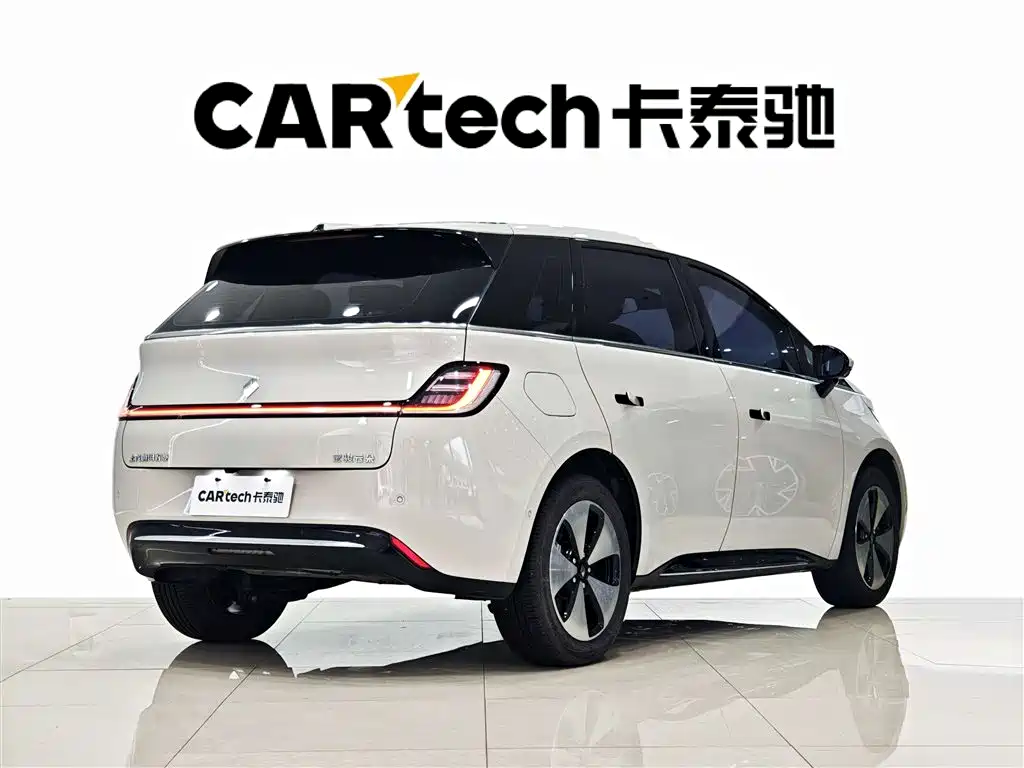 Baojun Cloud 2023 460 Max Lingxi Edition