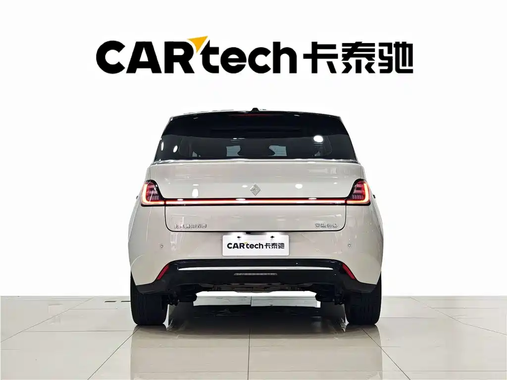Baojun Cloud 2023 460 Max Lingxi Edition
