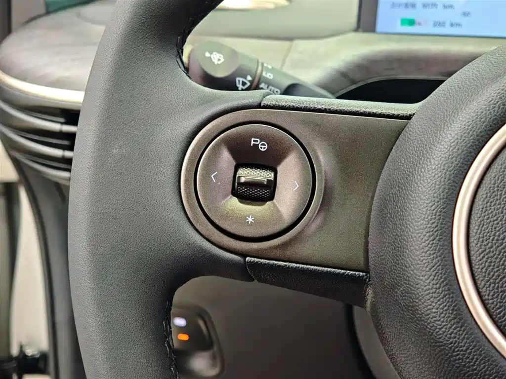 Baojun Cloud 2023 460 Max Lingxi Edition