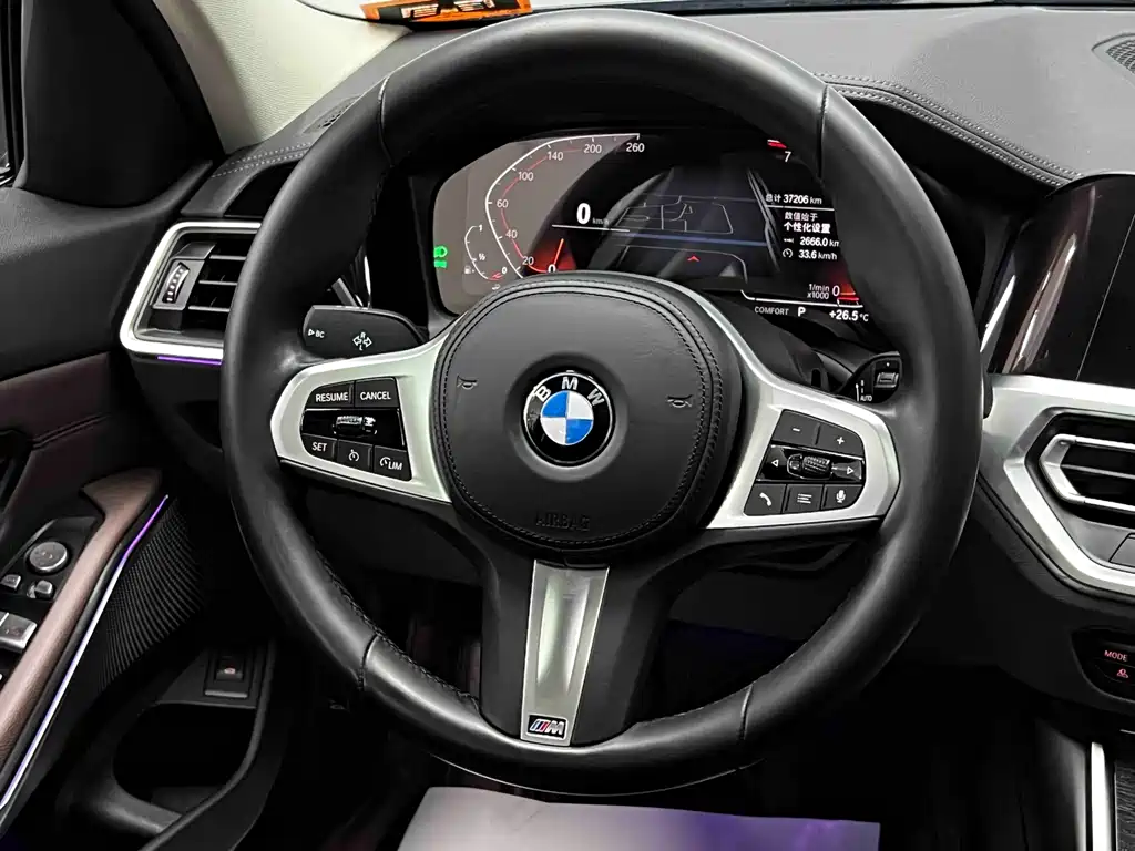 2022 BMW 3 Series 325Li M Sport Package