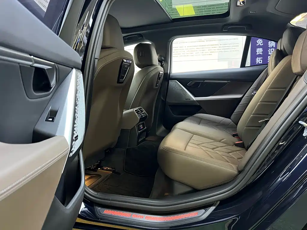 BMW 5 Series 2024 530Li Leading Edition Luxury Package