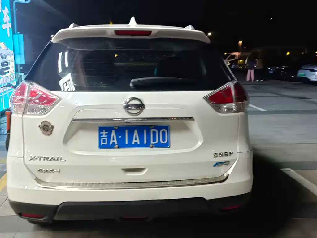 Nissan X-Trail 2016 2.0L CVT SV 4WD