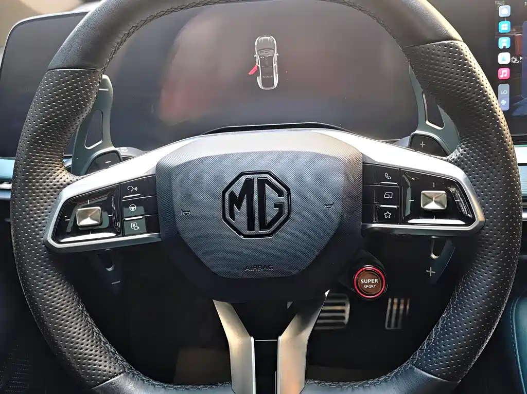 MG7 2023 1.5T DCT Luxury Edition
