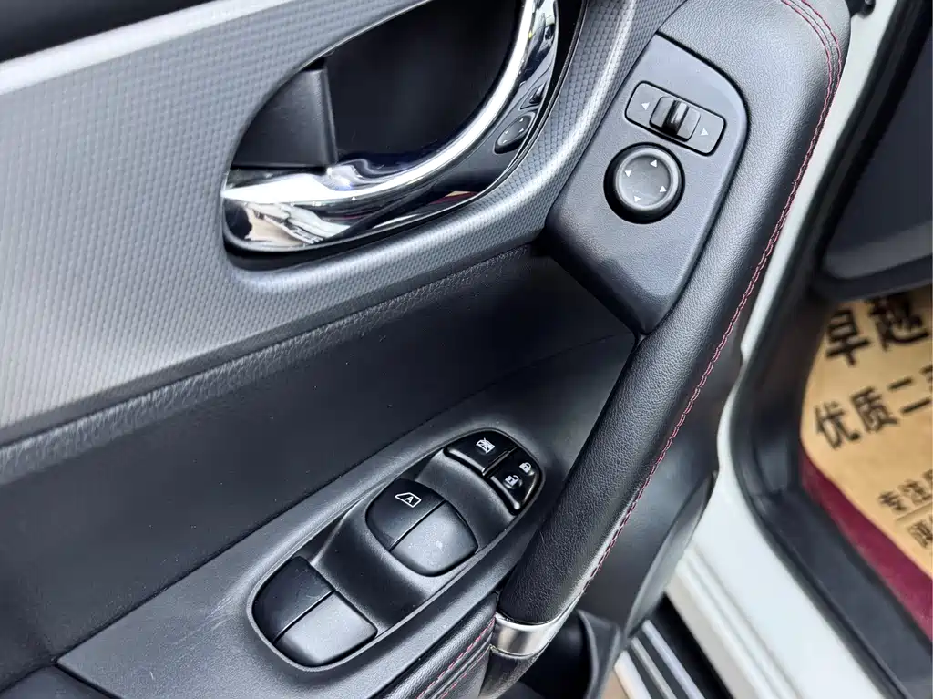 Qashqai 2019 2.0L CVT Luxury Edition