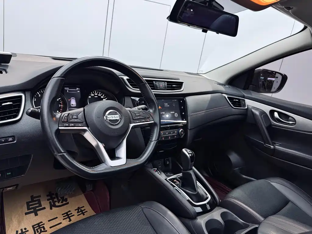 Qashqai 2019 2.0L CVT Luxury Edition