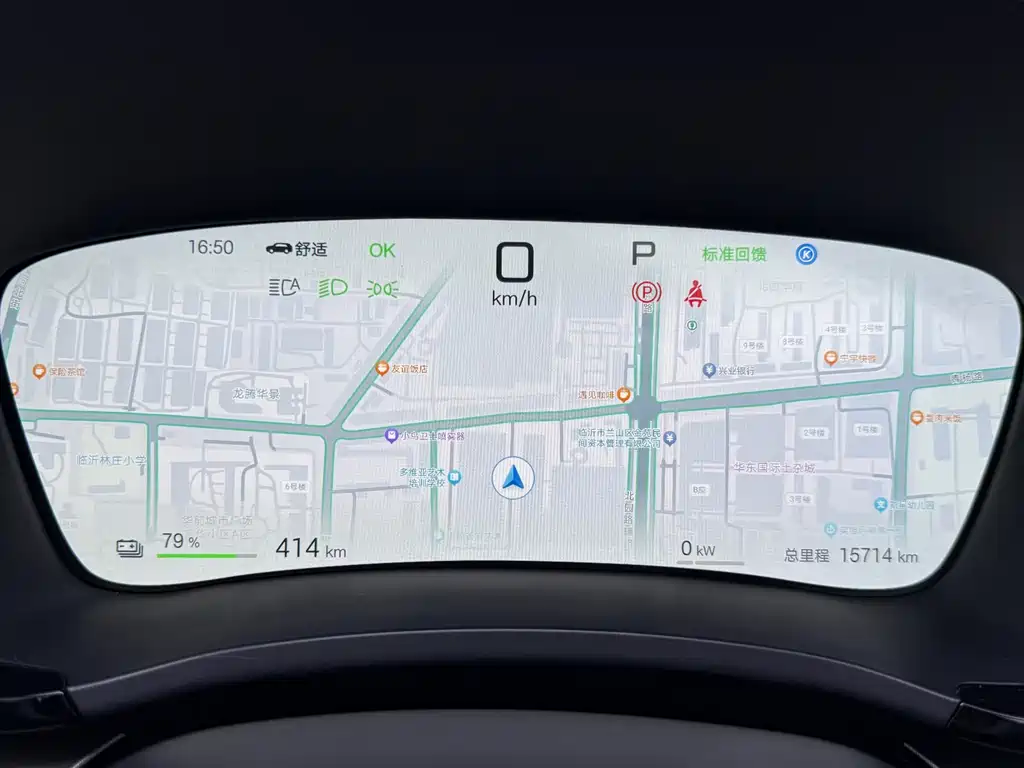 BYD Song PLUS EV 2025 Intelligent Driving Edition 520km Luxury Trim