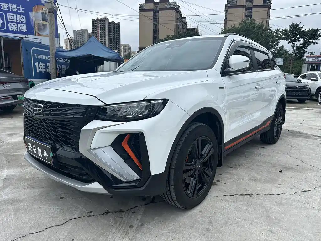 Boyue 2022 BoyueX 1.8TD DCT Smart Edition