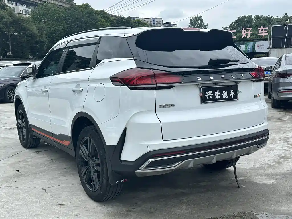 Boyue 2022 BoyueX 1.8TD DCT Smart Edition