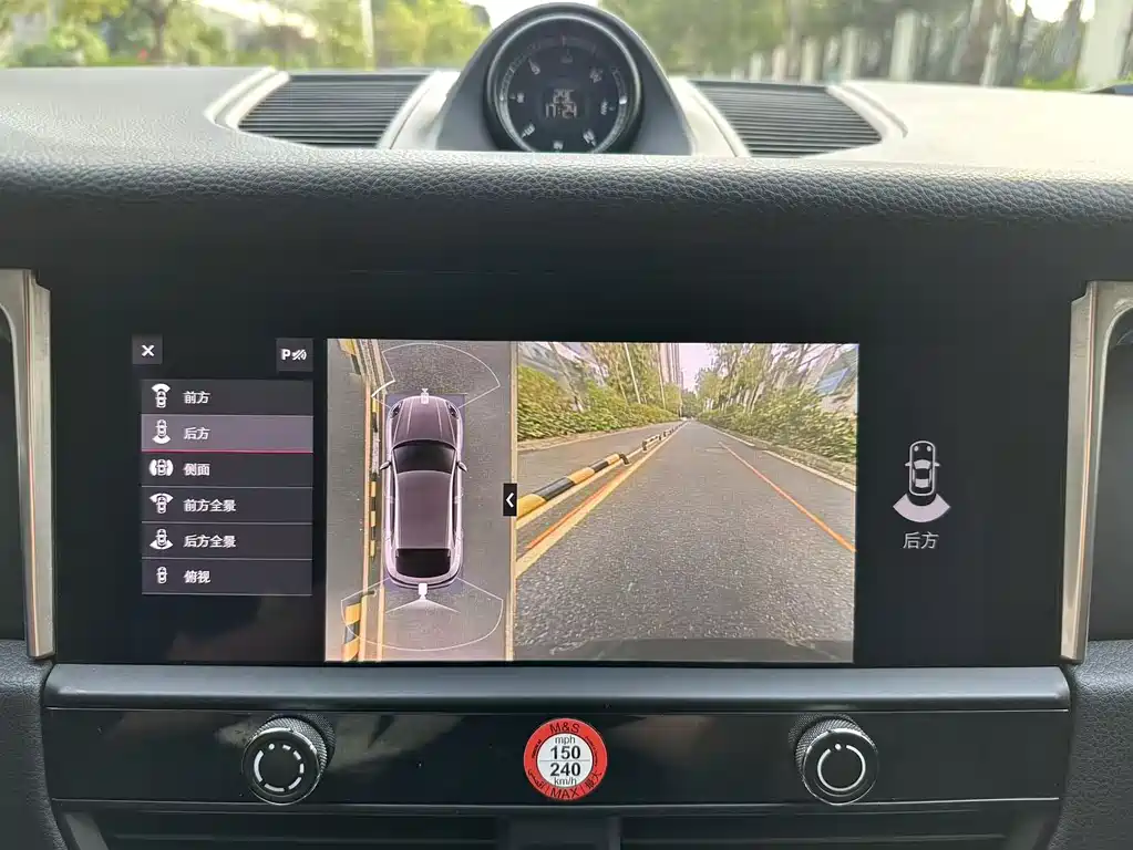 Porsche Macan 2022 2.0T