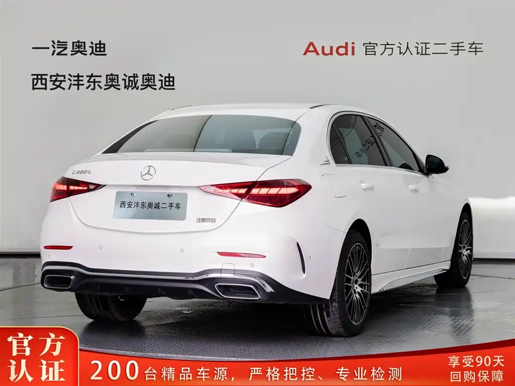 Mercedes-Benz C-Class 2023 C 200 L Sport Edition