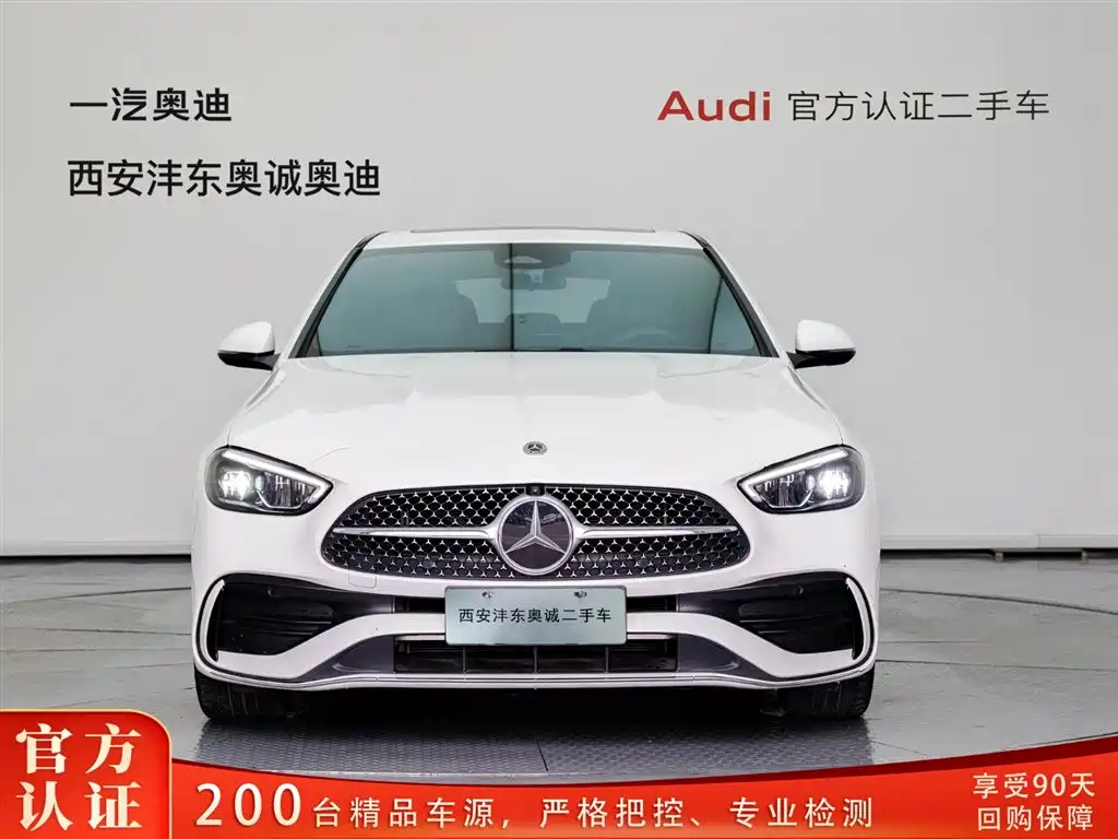 Mercedes-Benz C-Class 2023 C 200 L Sport Edition