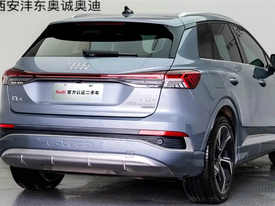 Audi Q4 e-tron 2023 50 e-tron quattro
