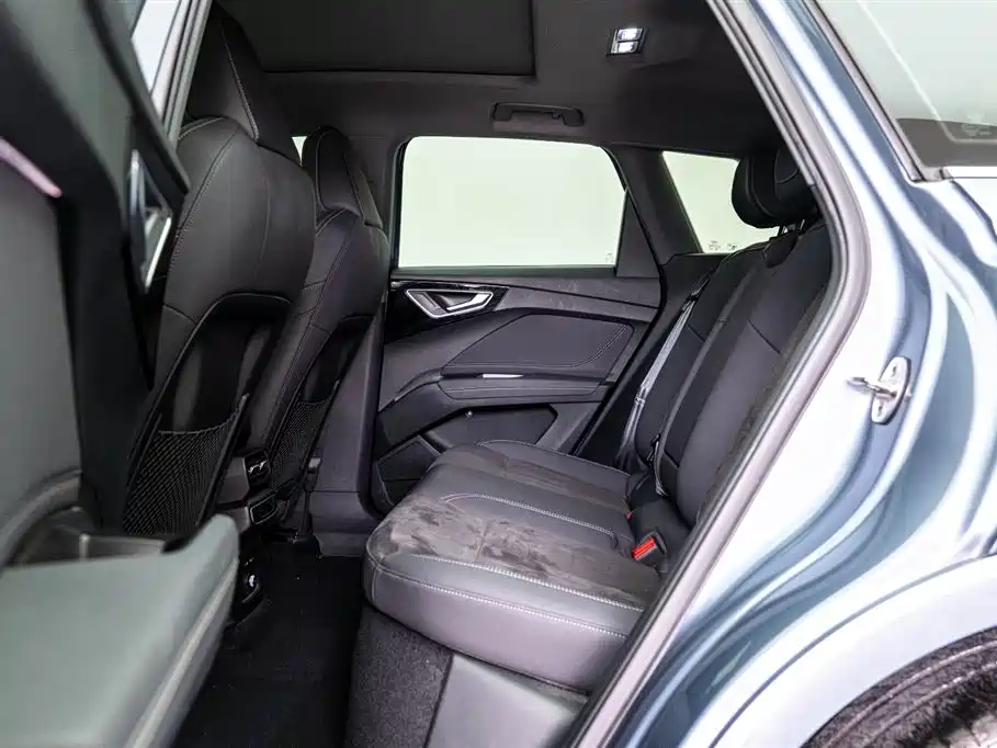 Audi Q4 e-tron 2023 50 e-tron quattro
