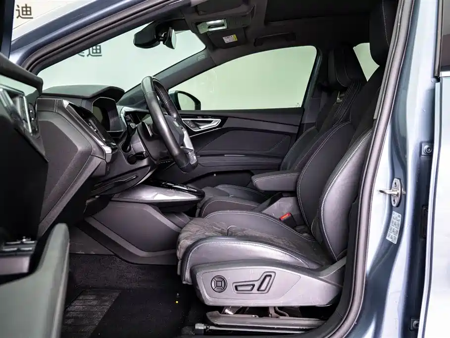 Audi Q4 e-tron 2023 50 e-tron quattro