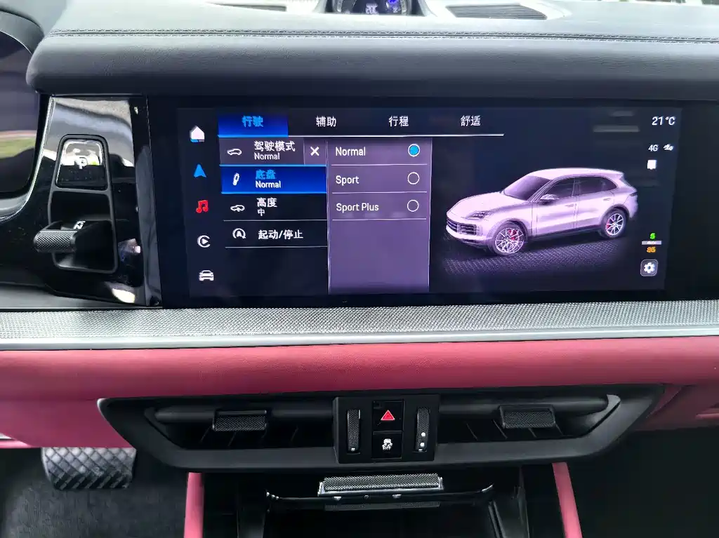 2025 Porsche Cayenne 3.0T