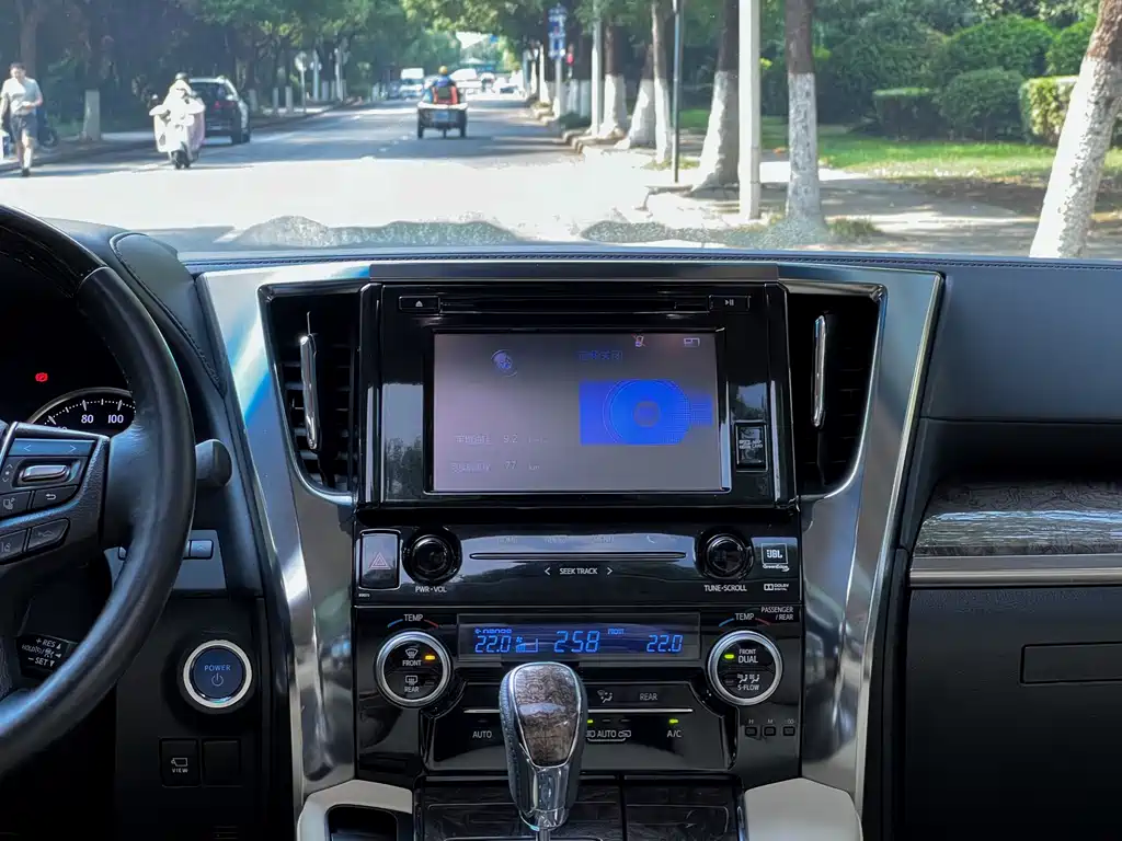 Toyota Vellfire 2019 Hybrid 2.5L HV Premium Edition