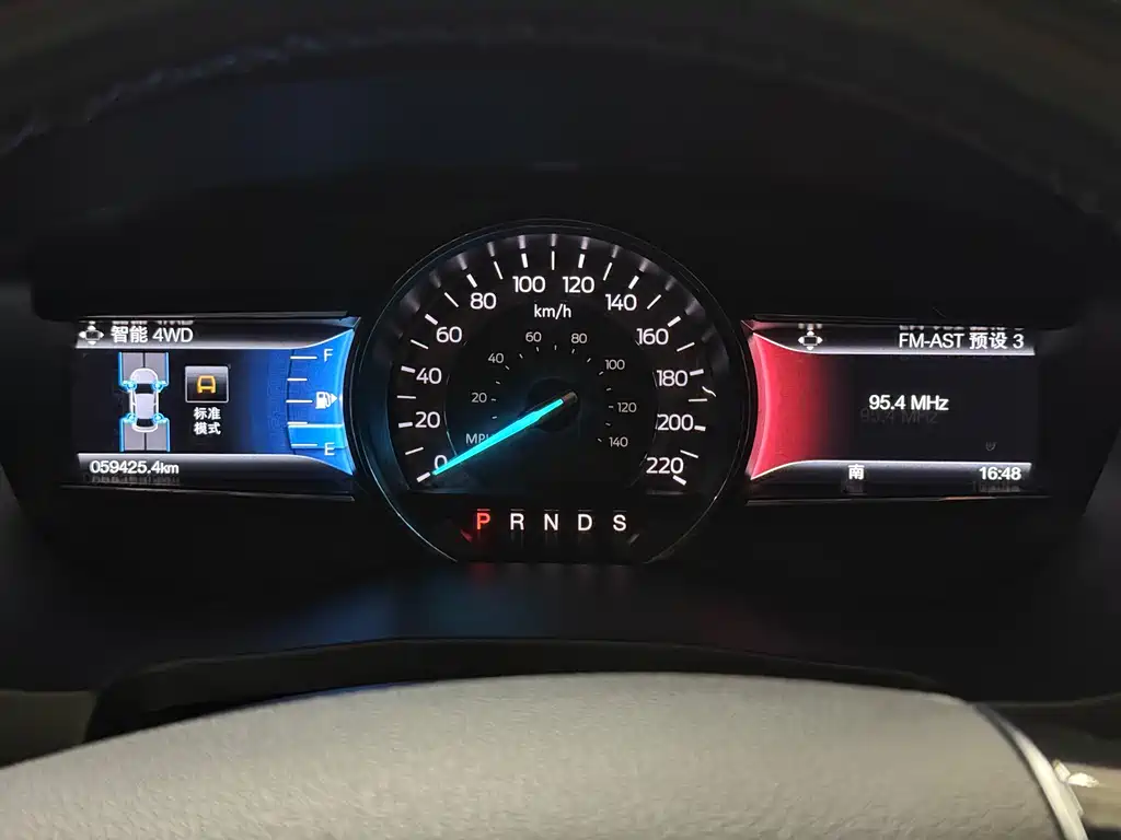 Explorer (Imported) 2017 2.3T Elite Edition