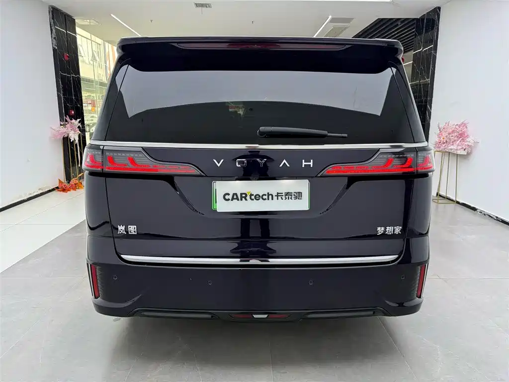 Voyah Dreamer 2024 PHEV Ultra Long Range Flagship Edition