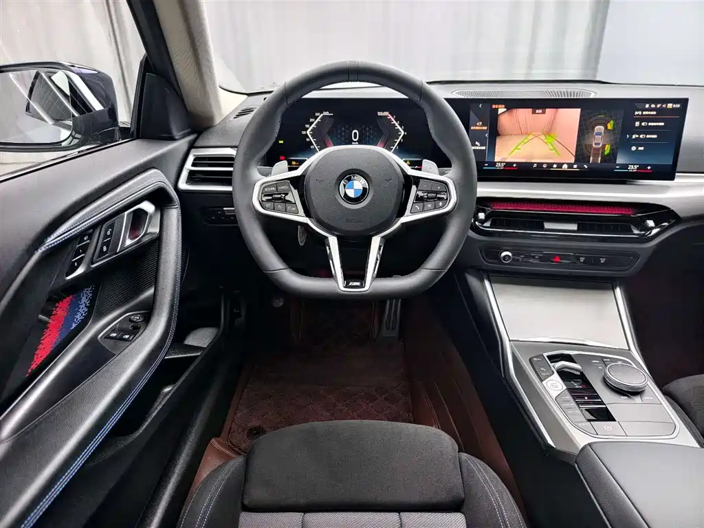 BMW 2 Series 2025 225i M Sport Night Edition