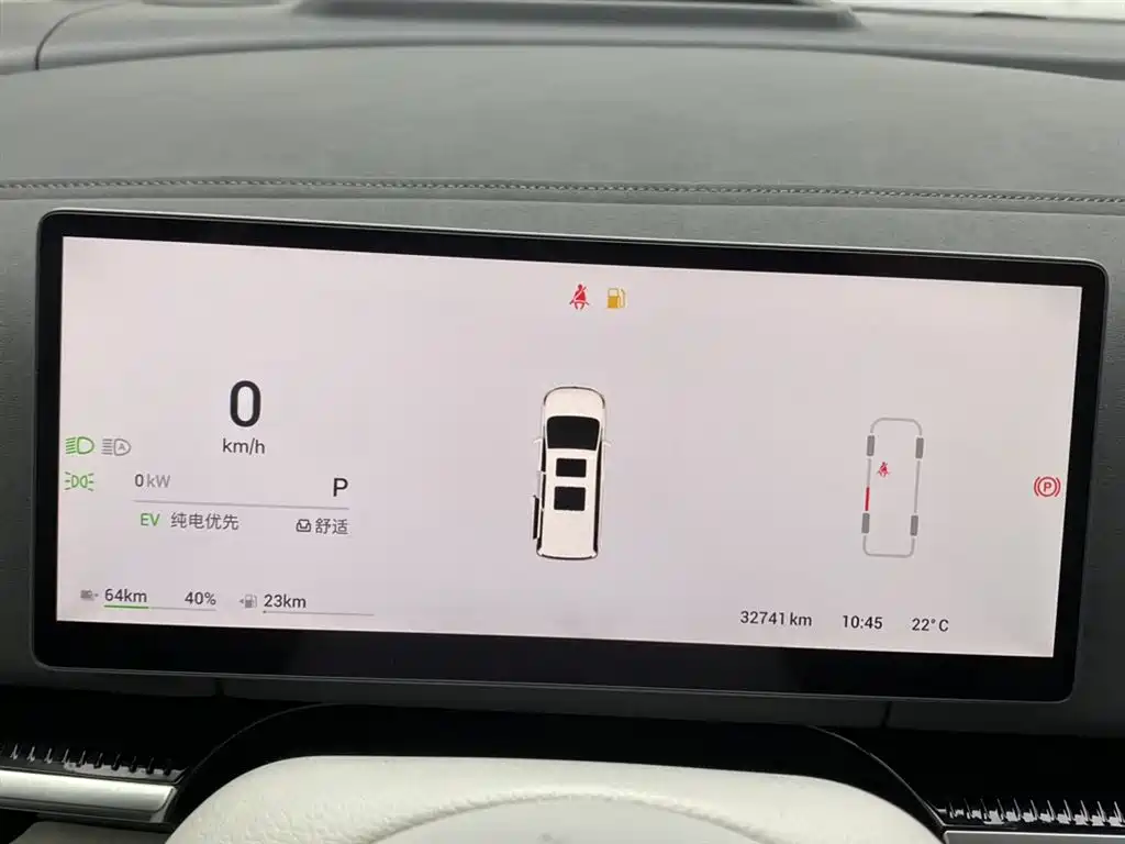 Voyah Dreamer 2025 PHEV AWD Flagship Kunpeng Edition