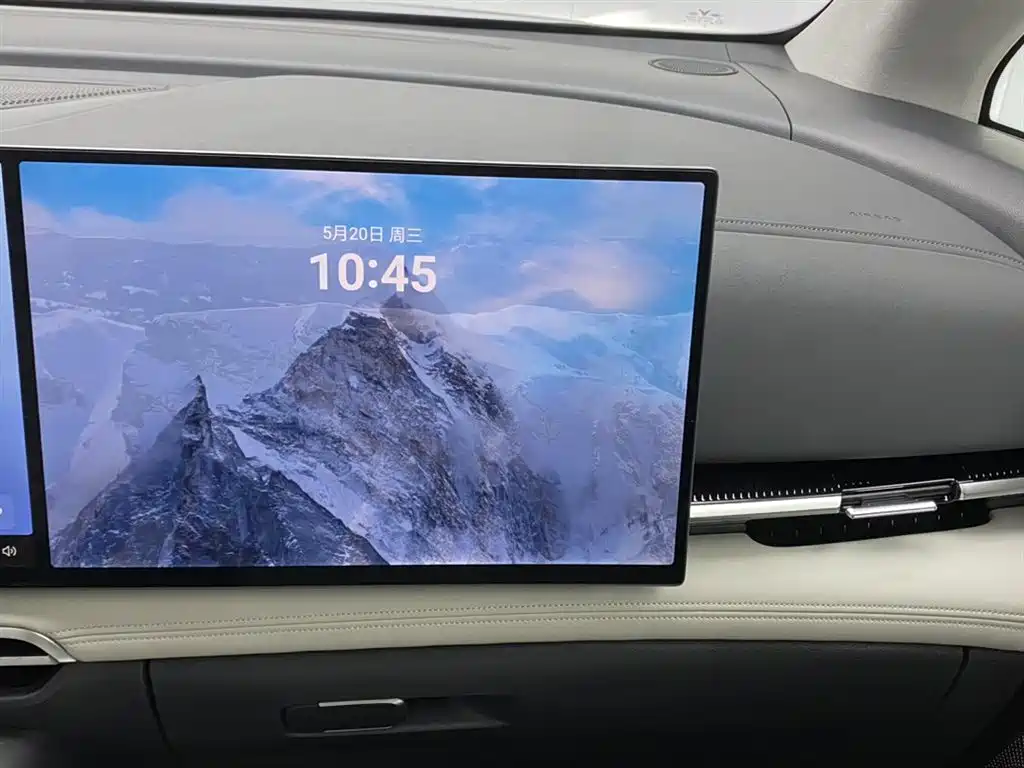 Voyah Dreamer 2025 PHEV AWD Flagship Kunpeng Edition