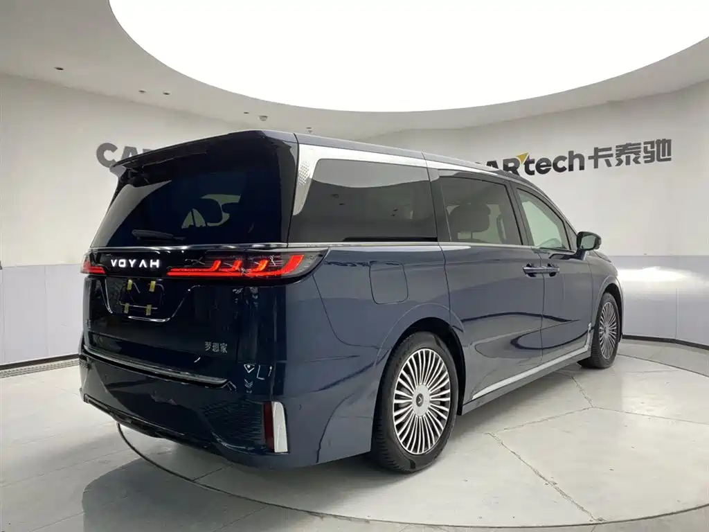 Voyah Dreamer 2025 PHEV AWD Flagship Kunpeng Edition