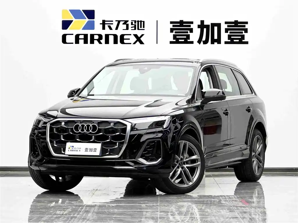 Audi Q7 2025 55 TFSI quattro S line Sport Edition