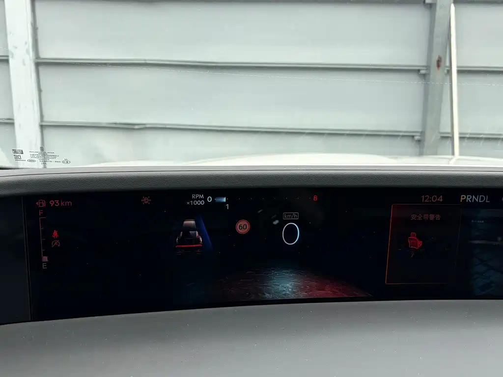 Lincoln Nautilus 2025 2.0T AWD Reserve Edition
