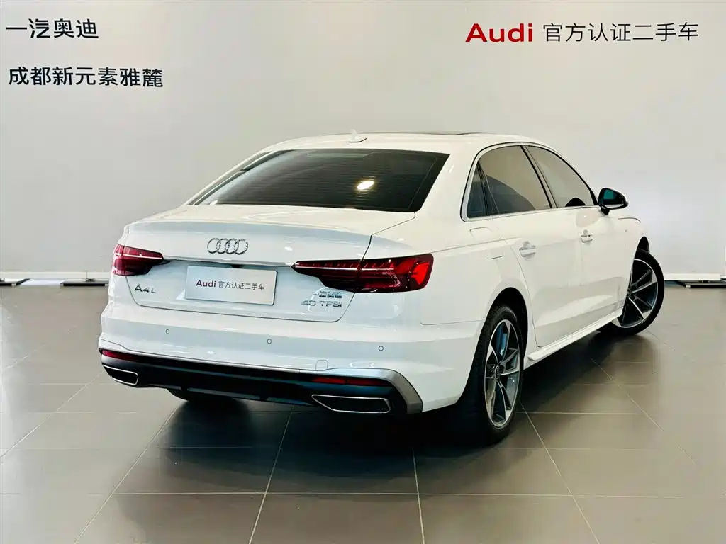 Audi A4L 2022 40 TFSI Fashion Dynamic Edition