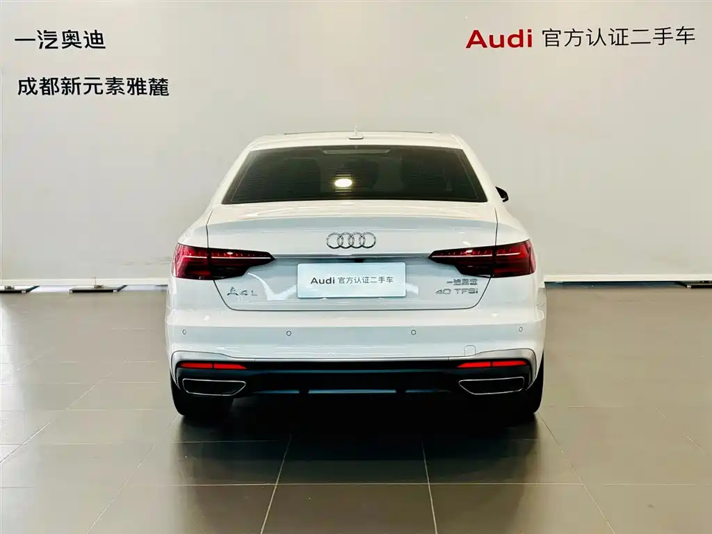 Audi A4L 2022 40 TFSI Fashion Dynamic Edition