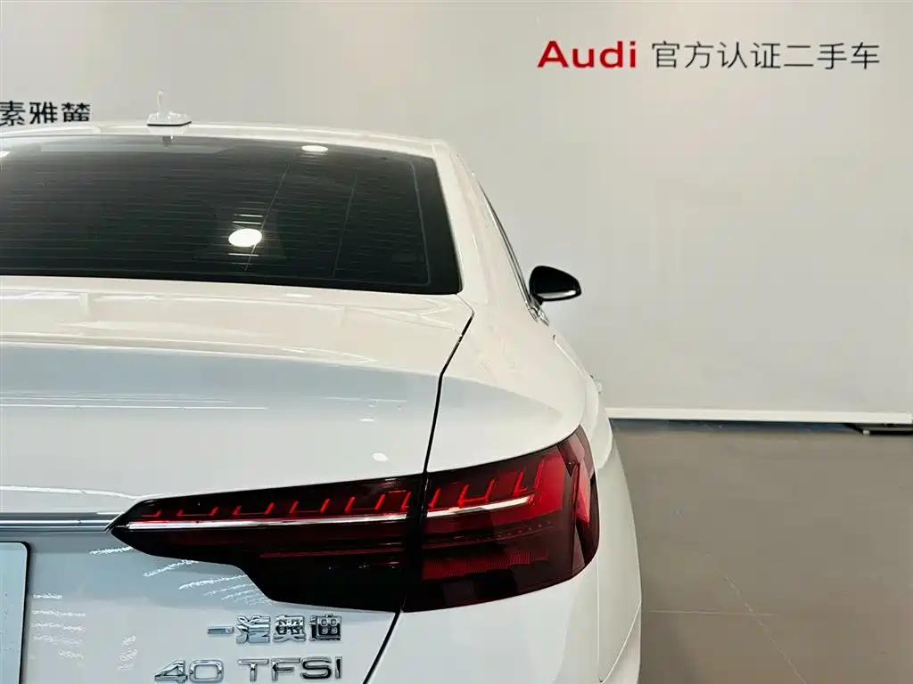 Audi A4L 2022 40 TFSI Fashion Dynamic Edition