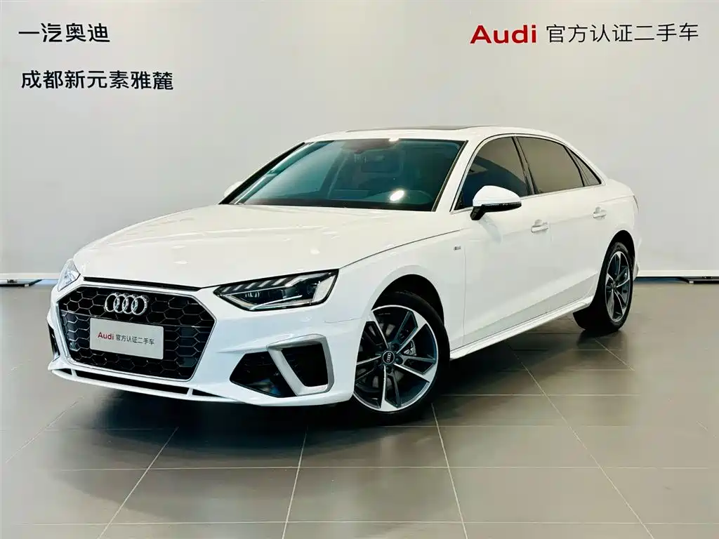Audi A4L 2022 40 TFSI Fashion Dynamic Edition