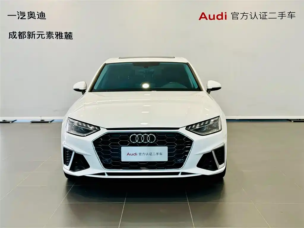 Audi A4L 2022 40 TFSI Fashion Dynamic Edition