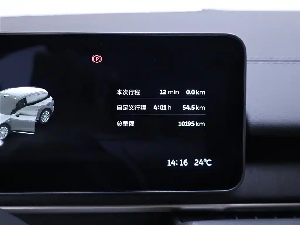 NIO ES6 2025 75kWh