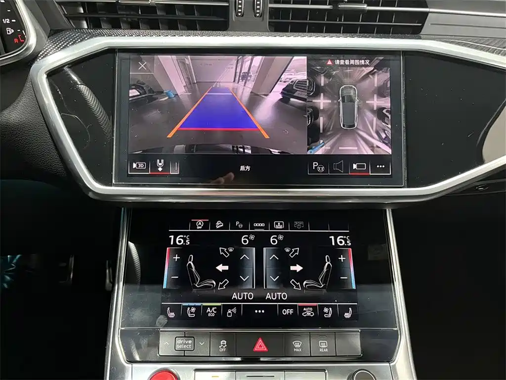 Audi A6L 2021 55 TFSI quattro Premium Plus S line