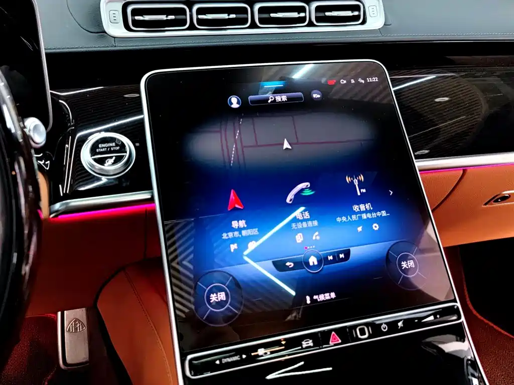 Mercedes-Maybach S-Class 2024 S 480 4MATIC