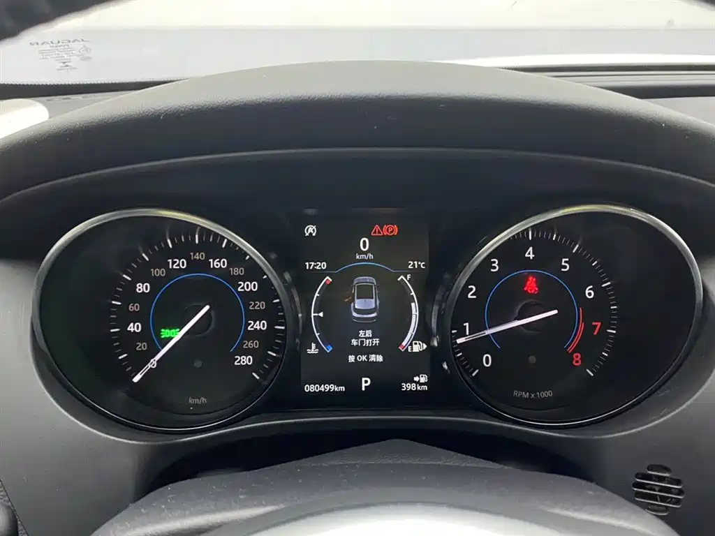 Jaguar F-PACE 2018 2.0T AWD Urban Prestige Edition