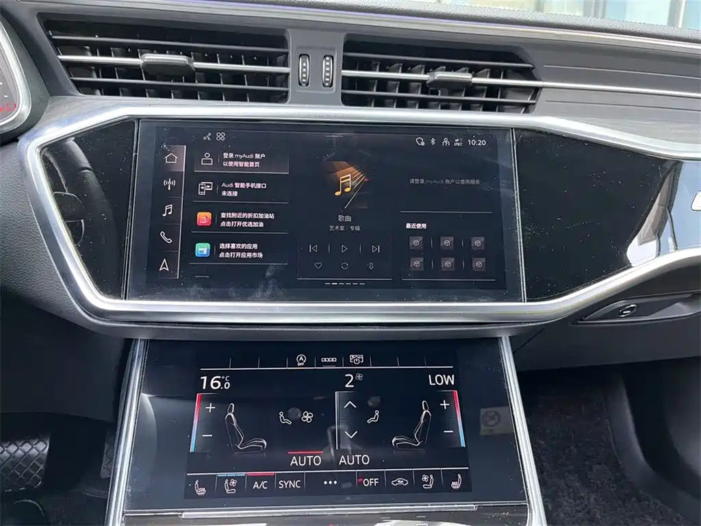 Audi A6L 2025 45 TFSI Premium Dynamic