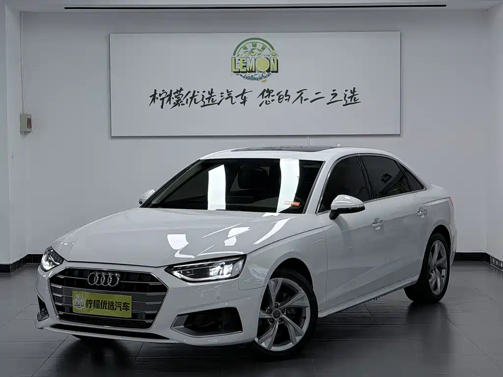 Audi A4L 2020 40 TFSI Luxury