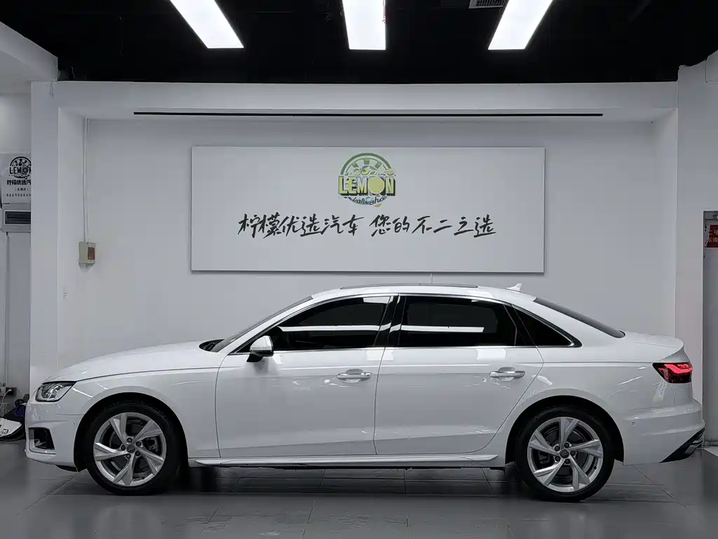 Audi A4L 2020 40 TFSI Luxury
