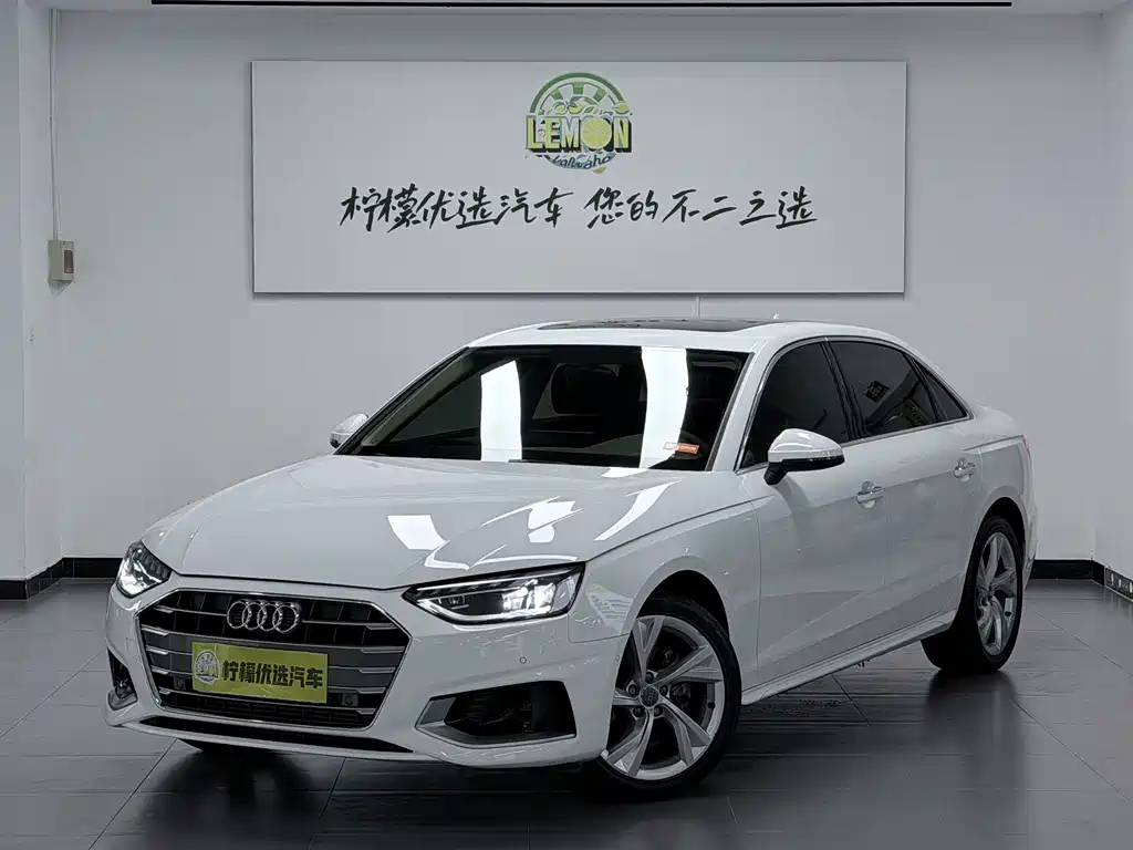 Audi A4L 2020 40 TFSI Luxury