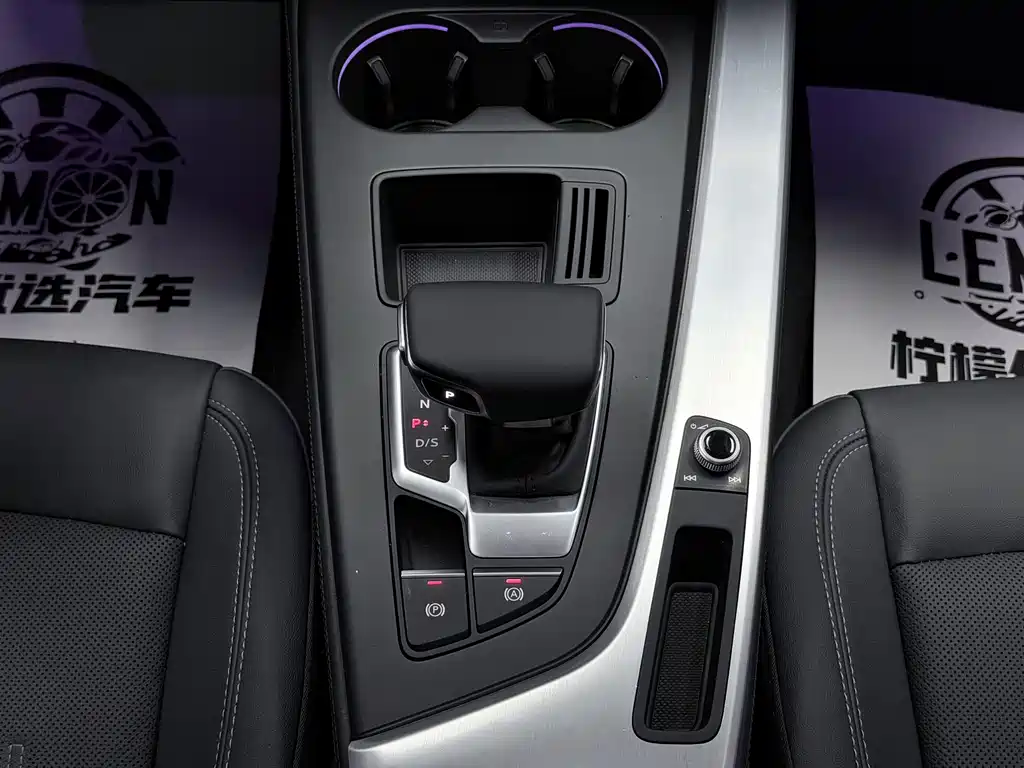Audi A4L 2020 40 TFSI Luxury