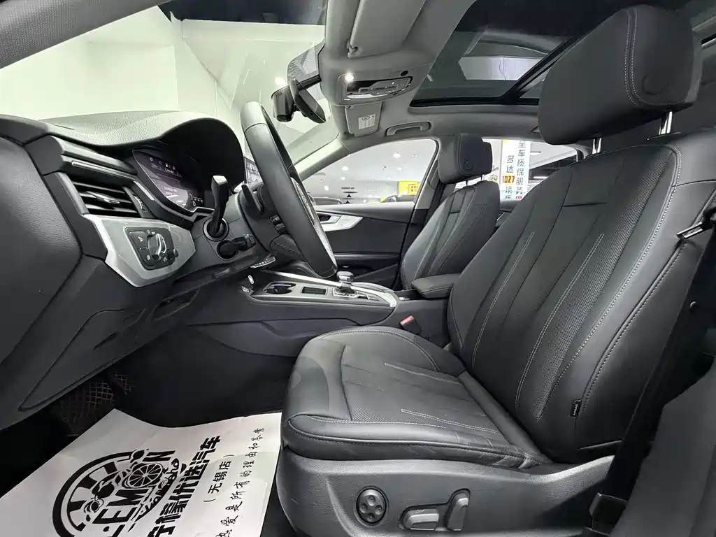 Audi A4L 2020 40 TFSI Luxury
