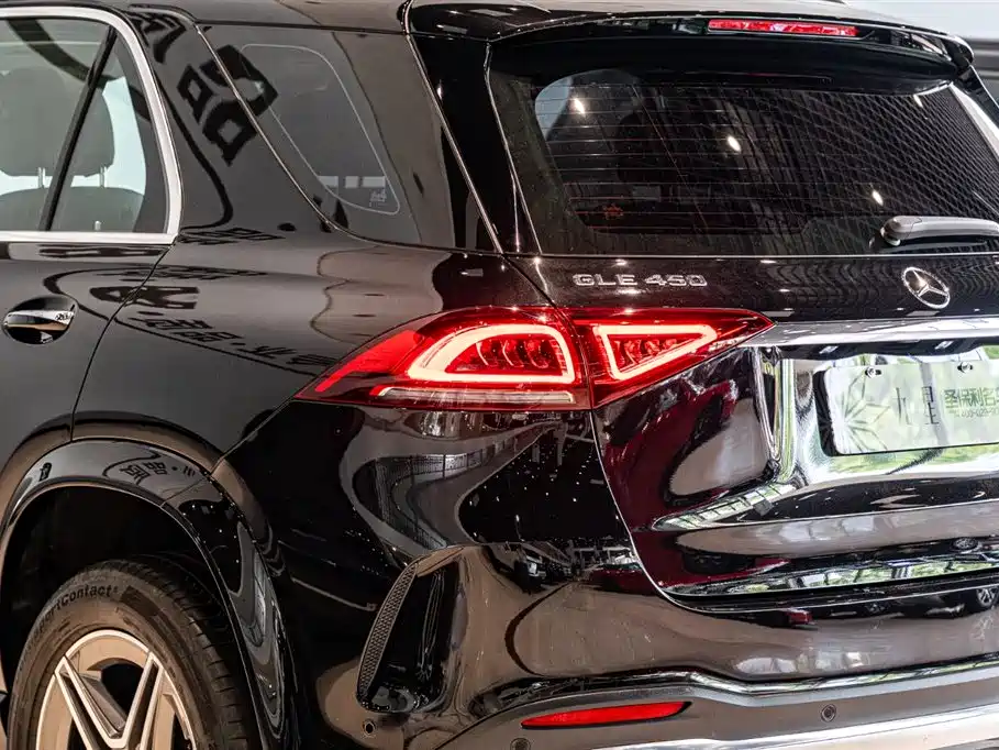 Mercedes-Benz GLE 450 4MATIC Luxury 2021