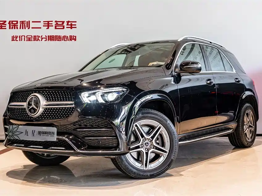 Mercedes-Benz GLE 450 4MATIC Luxury 2021