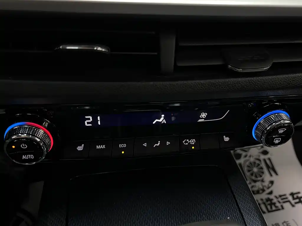 Chevrolet Menlo 2022 Nebula Edition