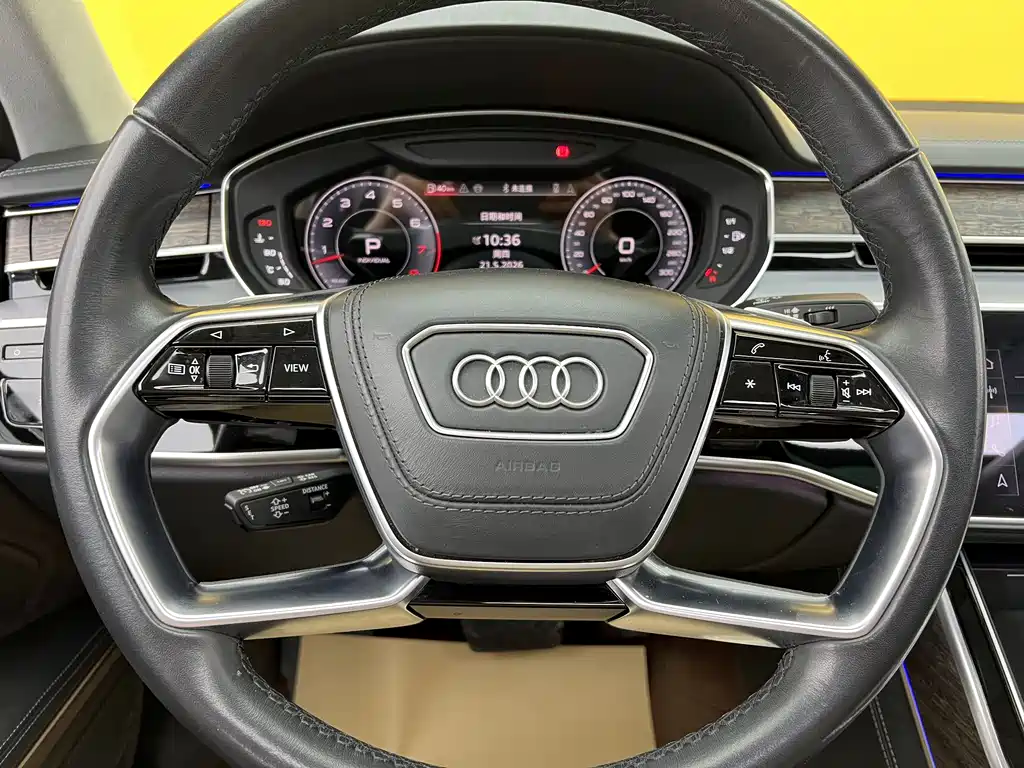 Audi A8L 2024 55 TFSI quattro Flagship